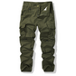 👖 50% RABATT! 🔥 Herren klassische taktische Cargohose – Robustes Ripstop-Material, verstärkte Knie & viele Taschen – ideal für Outdoor, Arbeit oder den anspruchsvollen Alltag 🏕️