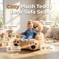 Cartoon Animal Plush Kids Sofa Cushion Seat Teddy Bear Chair (Kinder-Plüschsofa in Teddybär-Form)