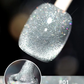 Glitzernder Katzenaugen-Nagellack