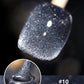 Glitzernder Katzenaugen-Nagellack