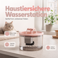 ⏳Nur für kurze Zeit – 50% RABATT⏰🐱🐶Automatischer Trinkbrunnen für Katzen und Hunde, 1,5 l