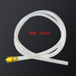 📢📢40% RABATT !!⏰Automotive Coolant Vacuum Refill Tool Kit